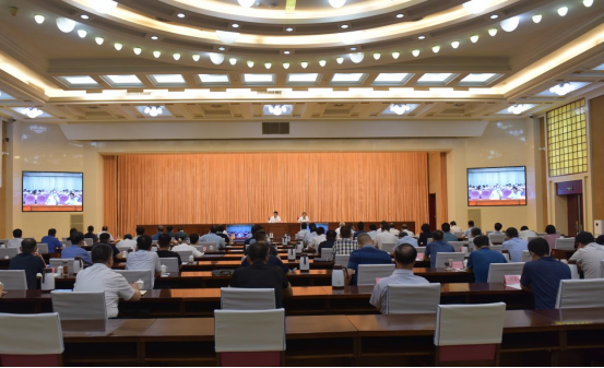 全市安全生产工作视频会议召开