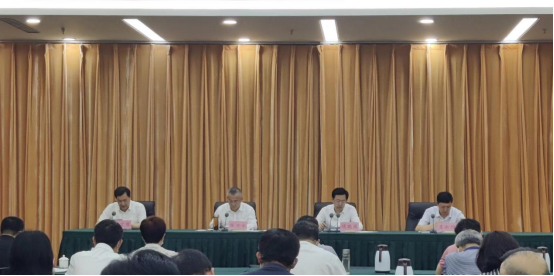 全市安全生产工作视频会议召开