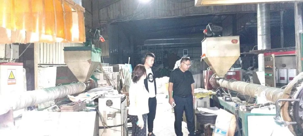 兰山区应急管理局常态化开展秋季安全夜查行动