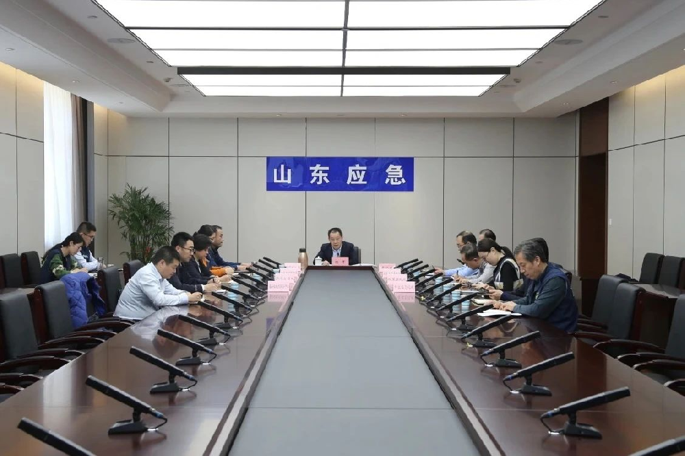 全省安全生产培训工作视频会议召开