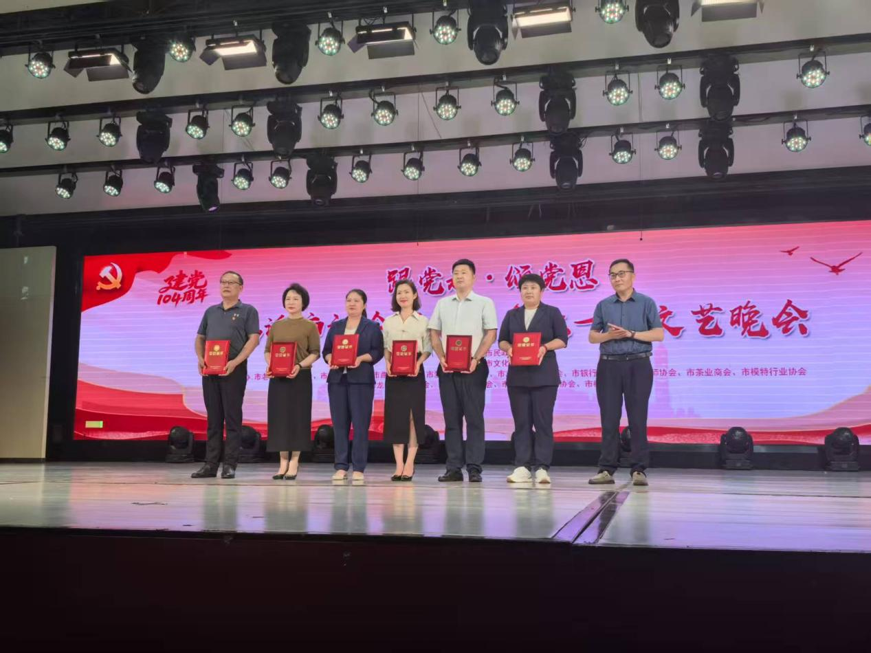 市安全生产协会秘书长左贞获评 市管社会组织“金牌秘书长”